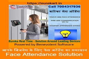 Online Software Solutions